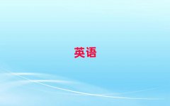 2025l(xing)ȥČW(xu)˼