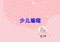 2025(j)Ѕ^(q)W(xu)׃W(xu)^