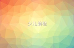 2025օ^(q)A(ch)W(xu)ӌW(xu)