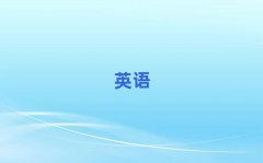 2025ϲsat|^(q)Ӗ(xn)C(j)(gu)