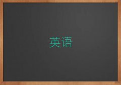 2025ͺ˼Ӗ(xn)Ă(g)