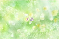 2025ʯfпӖsat10