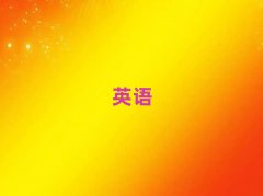 2025(ni)иӖ(xn)X