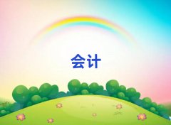2025ƽ^(q)ЕӋ㻯Ӗ(xn)