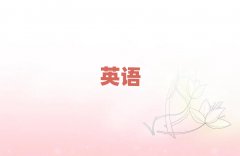 2025ӢZZӖ(xn)˲Vͤ^(q)