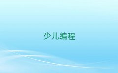 2025ʏR^(q)ЌW(xu)׃W(xu)