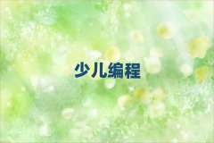2025(yng)Ӆ^(q)W(xu)Ӗ(xn)C(j)(gu)