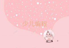 2025ں݌W(xu)ҪX
