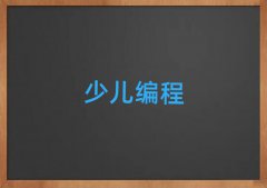 ꖝ^(q)W(xu)كW(xu)scratchǂW(xu)У10