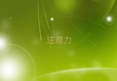 Ͼ½ֿكעӖ(xn)Ӗ(xn)C(j)(gu)