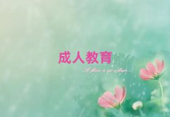 ͺ˼Ӗ(xn)а