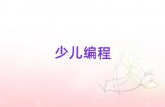 Ϻօ^(q)ЌW(xu)W(xu)ٳɰ