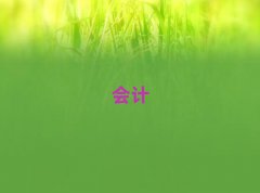 ʯfӋύCӖ]