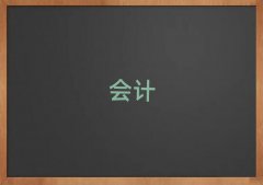 ϺSօ^(q)ӋĘI(y)YCӖ(xn)W(xu)Уʮ