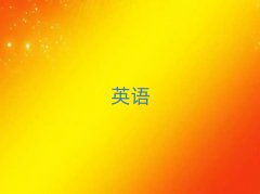 Iƽ^(q)^˼Ӗʮ