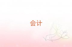 F۸۱^(q)ʲôע(c)(hu)Ӌ(j)Ӗ(xn)