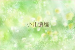 2025W(xu)ЌW(xu)W(xu)̵ؑcW(xu)У