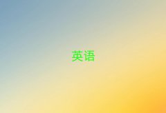 (yng)˼Ӗ(xn)