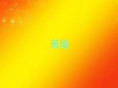 BT(mn)^(q)˼Ӗ(xn)ڰ