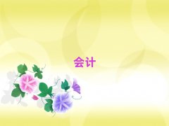 ¶ǅ^(q)Ӌ(sh)ٰӖ(xn)