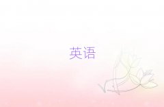 BT(mn)^(q)˼Ӗ(xn)X(qin)