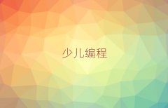 (yng)W(xu)׃W(xu)̌W(xu)У
