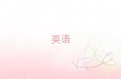 l(xing)ӢZ(y)Z(y)Ӗ(xn)C(j)(gu)