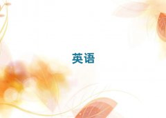 Rɽf^(q)(bo)(g)˼Ӗ(xn)X10