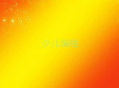 2025(yng)كW(xu)jsӖ(xn)ҪX