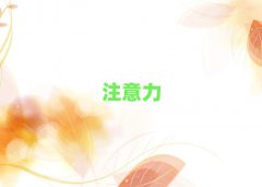 ψكעӖ(xn)Ӗ(xn)ǰʮ