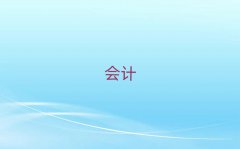 ɳйӋǂӖ(xn)W(xu)У