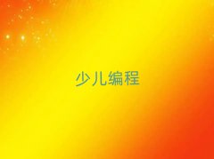 2025ʏR^(q)W(xu)̌I(y)Ӗ(xn)W(xu)У10