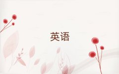 ƽɽl(wi)|^(q)˼Ӗ(xn)Æ