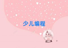 2025L(zhng)ɳW(xu)Ӗ(xn)W(xu)УļҺ