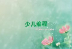 ЃͯW(xu)̰