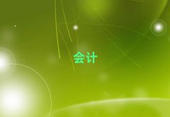 (hu)Ӌ(j)~Ӗ(xn)ʮ