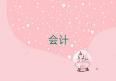 (dng)ע(hu)Ӗ(xn)һ(du)һ