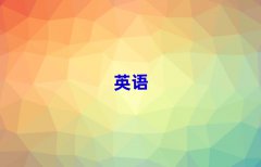 иӖ(xn)C(j)(gu)