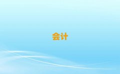 Aꖕ(hu)Ӌ(j)CӖ(xn)W(xu)(x)