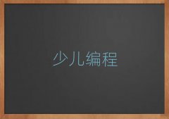 ^(q)ӌW(xu)Ӗ(xn)ʮ