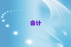 SӋCӖ(xn)