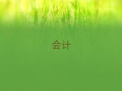 Pˮ(hu)Ӌ(j)CӖ(xn)]