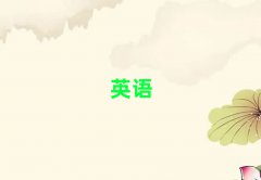 ͨl^(q)˼Ӗ(xn)
