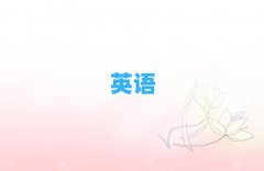 ̫}ӢZZӖƷ