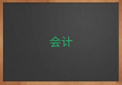 еp^(q)Ӗ(xn)Ӌ(j)㻯