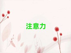 u(yng)^(q)ͯעӖ(xn)Ӗ(xn)(bo)