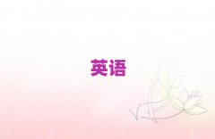 h(hun)^(q)(sh)ӢZZӖ(xn)M(fi)