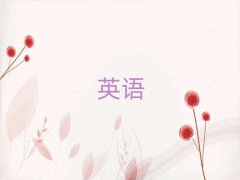 ϲиӖWУַ