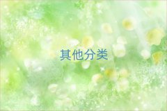 СW(xu)n