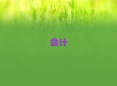 2025(dng)ꖕ(hu)Ӌ(j)(sh)Ӗ(xn)C(j)(gu)